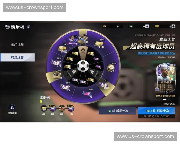 钢铁意志与易北河的回响：波鸿vs德累斯顿，一场关于信仰的绿茵史诗